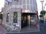 警察署・交番　東浅草交番（警察署・交番）まで360m