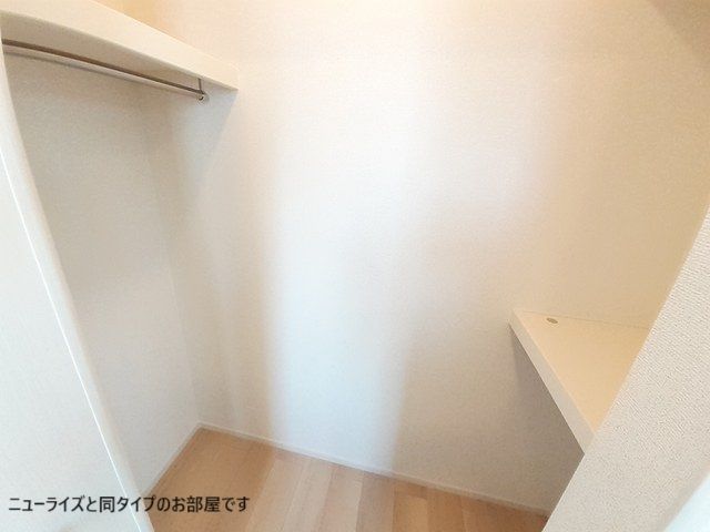 【亘理郡亘理町逢隈田沢のアパートの収納】