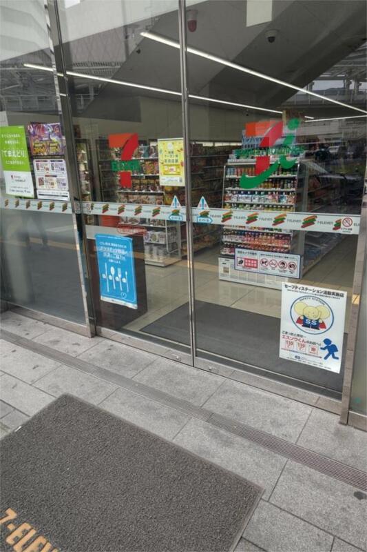 【北九州市小倉北区大門のマンションのコンビニ】