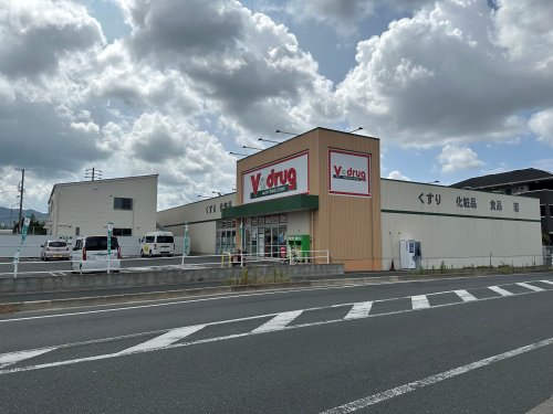 【豊橋市牛川通のマンションのドラックストア】