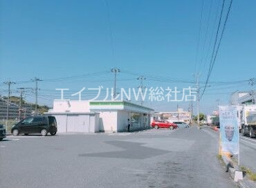 【倉敷市沖新町のアパートのコンビニ】