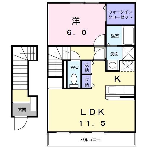 矢板市東町のアパートの間取り