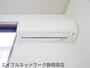 その他設備　同イメージ反転