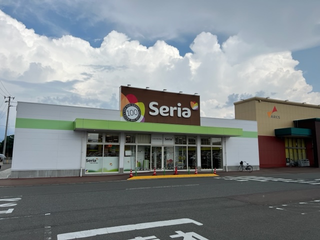 その他　Seria（その他）まで303m