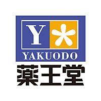 ドラックストア　薬王堂宮城大富店（ドラッグストア）まで831m