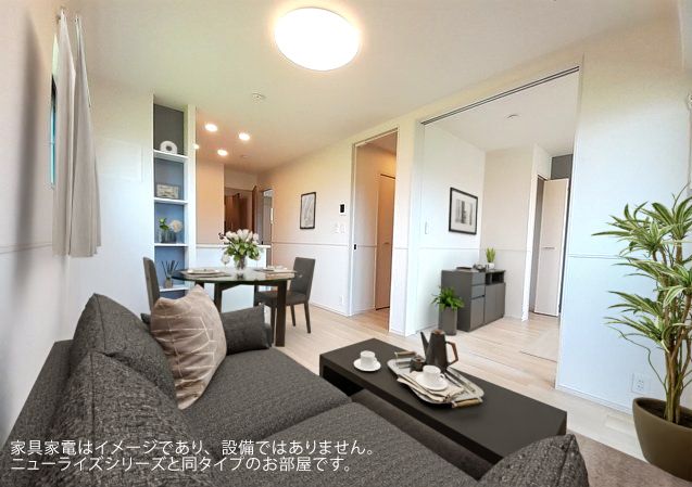 居室・リビング