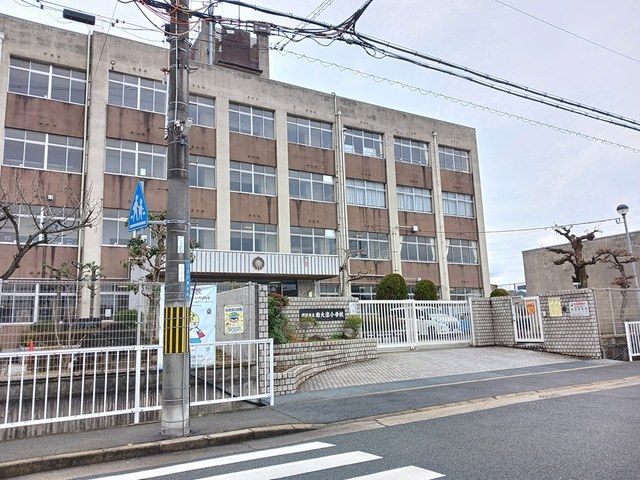 小学校　姫路市立南大津小学校（小学校）まで1036m