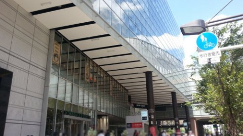 その他　秋葉原駅（その他）まで710m