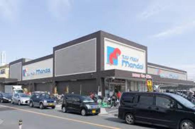 スーパー　万代郡津店（スーパー）まで910m