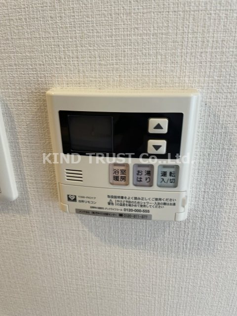 バス・シャワールーム　日々の疲れを癒すお風呂付です