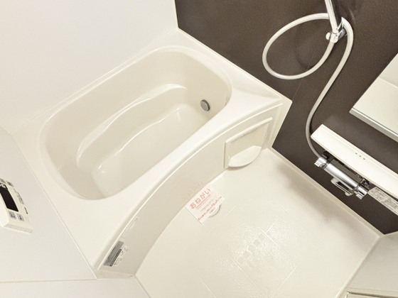 バス・シャワールーム　バスルーム