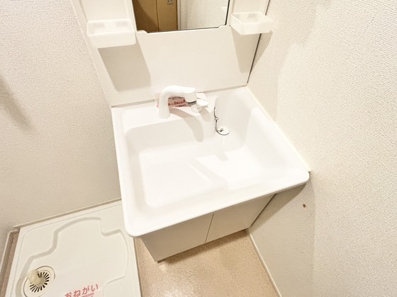 洗面設備　シャンプードレッサー