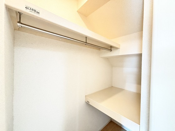 収納　ウォークインクローゼット