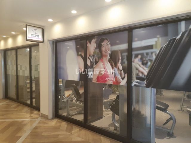 その他　エニタイムフィットネス京王笹塚店（その他）まで465m