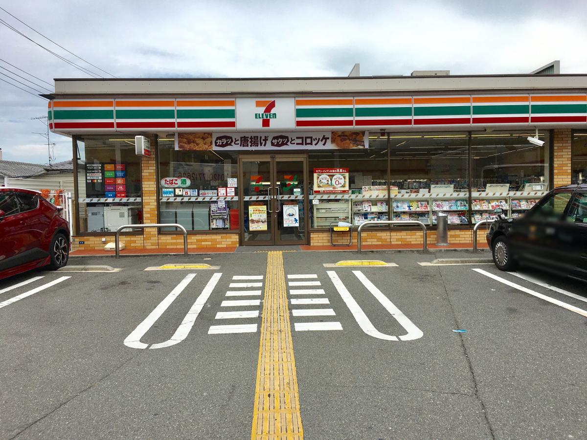 コンビニ　セブンイレブン神戸上池田5丁目店（コンビニ）まで784m
