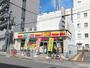 コンビニ　デイリーヤマザキJR平野駅南店（コンビニ）まで376m