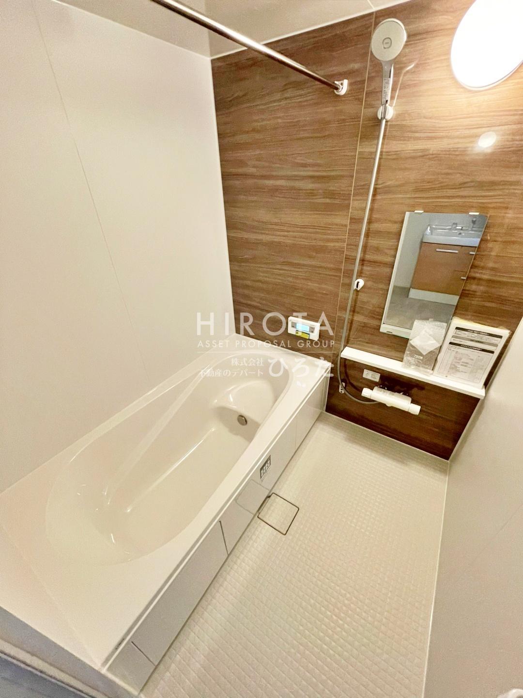 バス・シャワールーム