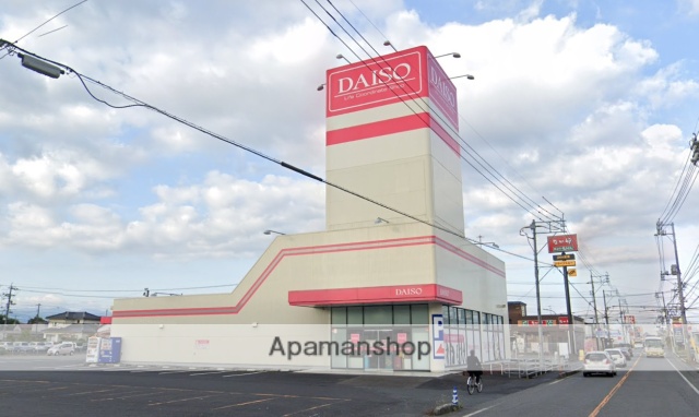 ショッピングセンター　ダイソー100円プラザ鳥取安長店（ショッピングセンター）まで411m