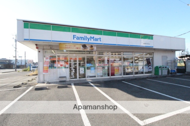 コンビニ　ファミリーマート（コンビニ）まで170m