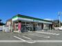 コンビニ　ファミリーマート 清水町伏見店（コンビニ）まで151m