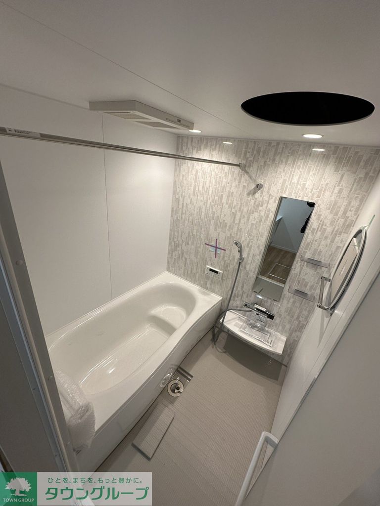 バス・シャワールーム　★お問い合わせはタウンハウジング町田店まで★