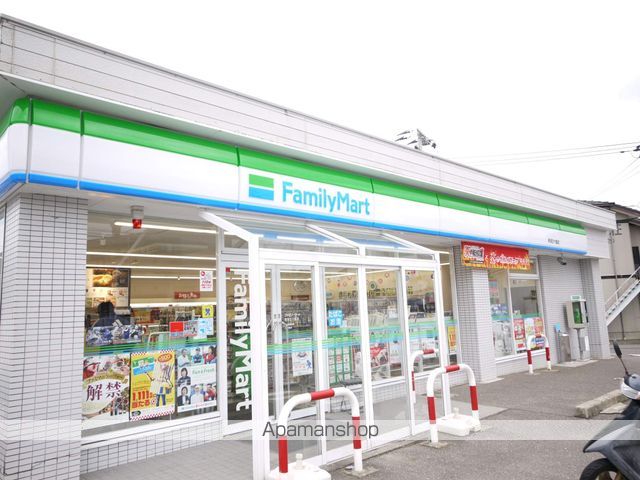 コンビニ　ファミリーマート新潟五十嵐店（コンビニ）まで214m