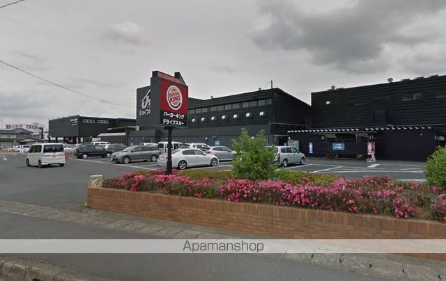 ホームセンター　ジョイフル本田荒川沖店（ホームセンター）まで1114m