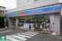 コンビニ　ローソン（コンビニ）まで570m