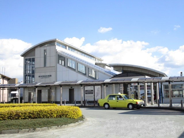 その他　長泉なめり駅西口（その他）まで610m
