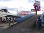 スーパー　フードネットマート高槻店（スーパー）まで730m
