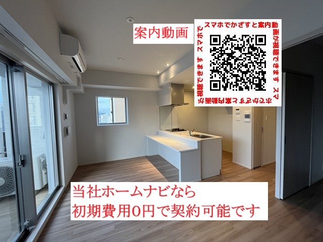 バス・シャワールーム　浴室乾燥機、追い焚き付きです。