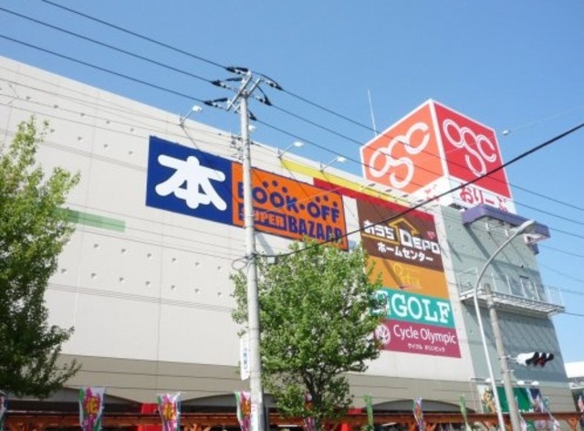 スーパー　Olympicおりーぶ東戸塚店（スーパー）まで587m