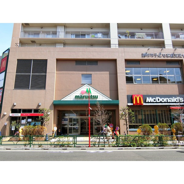 スーパー　マルエツ国領店（スーパー）まで214m