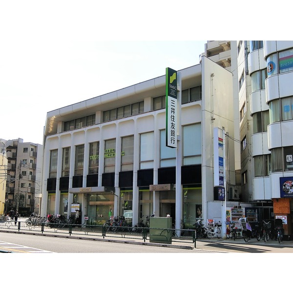 銀行　三井住友銀行国領支店（銀行）まで383m