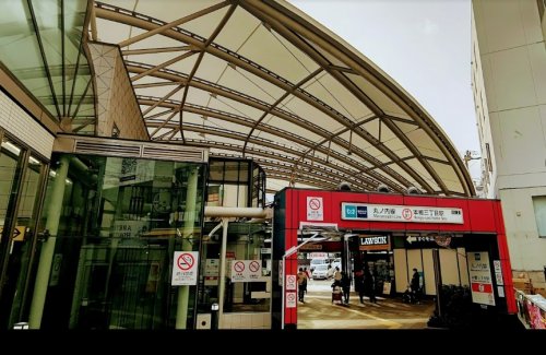 その他　本郷三丁目駅（その他）まで514m