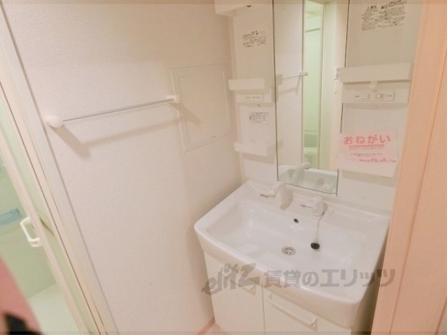 洗面設備　独立洗面台