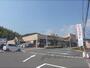 スーパー　マツモト新そのべ店（スーパー）まで1100m