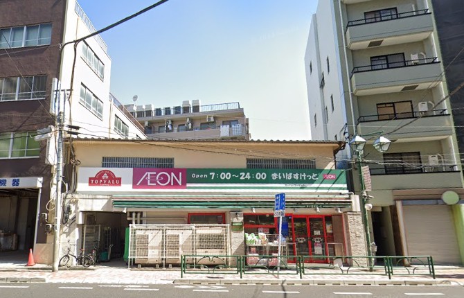 スーパー　まいばすけっと江古田栄町店（スーパー）まで353m