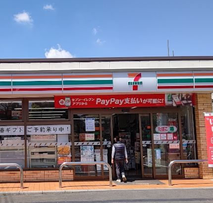 コンビニ　セブン－イレブン品川大井７丁目店（コンビニ）まで453m