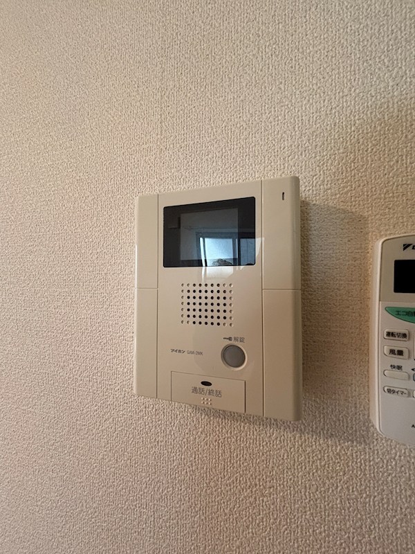 ネオメゾン東灘のその他写真