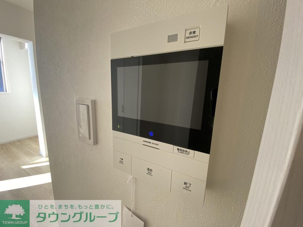 セキュリティ　【初期費用分割・クレカ対応】一都三県のお部屋探しは2025…