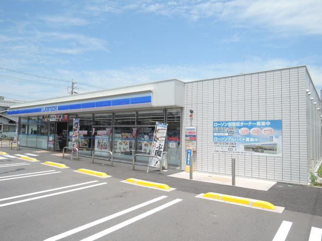 コンビニ　ローソン（コンビニ）まで483m