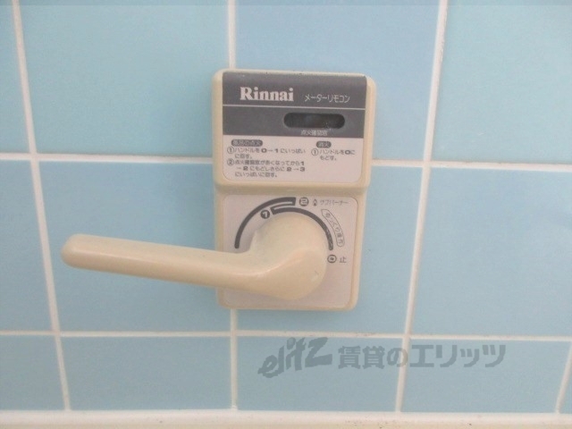 その他設備　給湯器リモコン