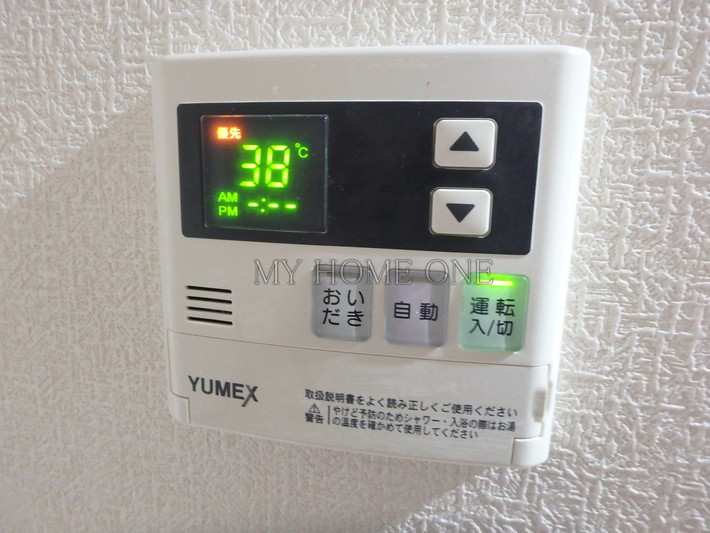 その他設備　給湯リモコン