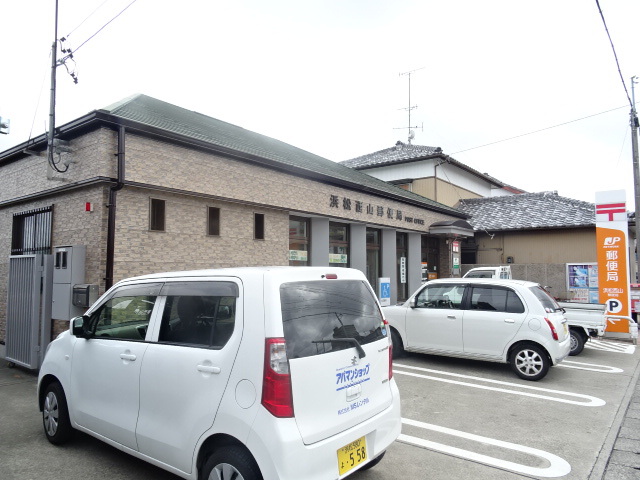 郵便局　浜松西山郵便局（郵便局）まで422m
