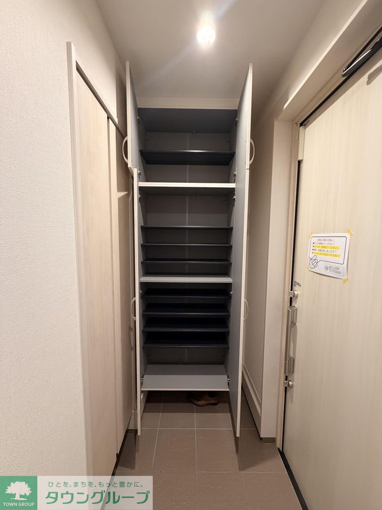 収納　お部屋探しはタウンハウジングへ♪