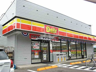 コンビニ　デイリーヤマザキ 神戸名谷店（コンビニ）まで572m