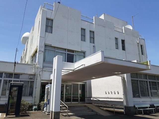 役所　美浜町役場（役所）まで932m