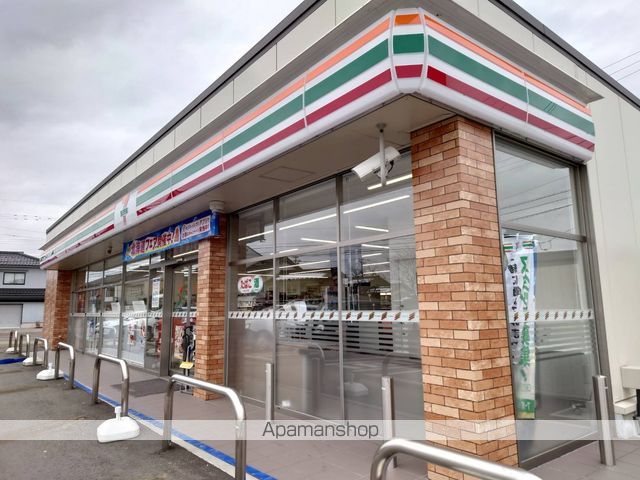 コンビニ　セブンイレブン（コンビニ）まで559m