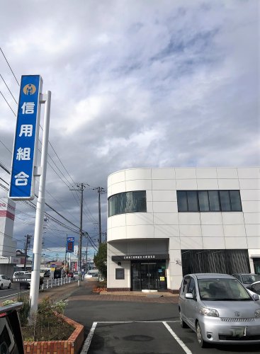 銀行　石巻商工信用組合 大街道支店（銀行）まで1027m